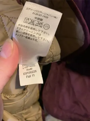 L.L. Bean Down Eggplant Quilted Coat Size M thumbnail 4