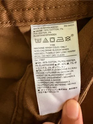 Banana Republic Cargo Tapered Utility Pants Iced Latte Size 6 thumbnail 4
