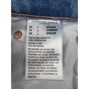 American Eagle Baggy Jean Womens 4 Light Wash Distressed High Rise Ripped Denim thumbnail 2