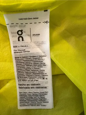 On Running Zero Jacket‎ Womens Large Lime Green NWT Packable Windbreaker thumbnail 11