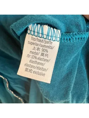 Victoria's Secret Teal Modal Button Front Pajama Sleep Top Shirt Size S thumbnail 4
