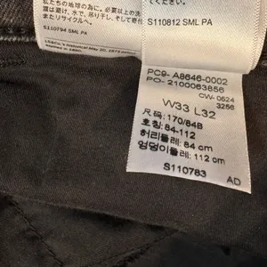 Levi's 314 Shaping Straight Jeans Black Dark Wash‎ Trouser Denim Size 33 Regular thumbnail 7