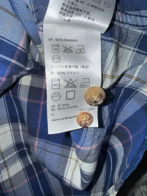 L.O.G.G. H&M Label of Graded Goods Blue Plaid Flannel Shirt with Elbow Patches thumbnail 11