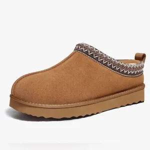 Cozy Tan Suede Women's Slippers Size 6.5 thumbnail 3