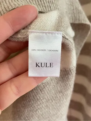 KULE 100% Cashmere Striped Classic Round Neck Pullover Sweater Size Small Tan thumbnail 7