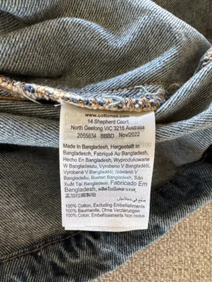 Cotton On Dress Denim thumbnail 4