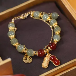 Boutique Bracelet thumbnail 1