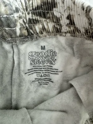 Camo Joggers thumbnail 2