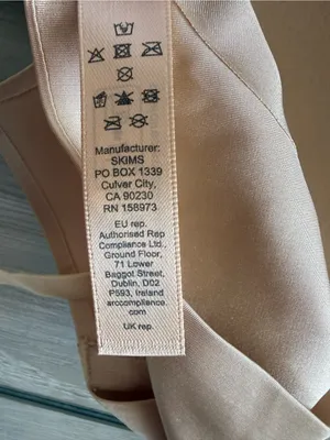 SKIMS Ultimate Push Up Plunge Bra Beige 32C NWT IN PACKAGE thumbnail 9