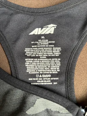 Avia Black & Gray Camo Front Zip Racerback Sports Bra thumbnail 2