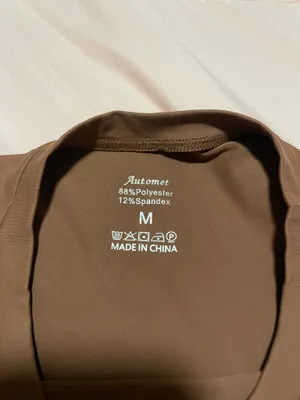 Amazon Brown Basic Crop Top thumbnail 3