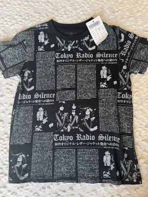 Brandy Melville John Galt Graphic Tee thumbnail 1