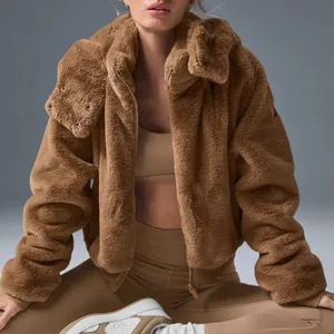 Alo Yoga Faux Fur Foxy Jacket Toasted Almond S thumbnail 1