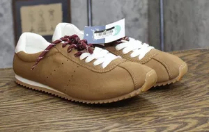 Universal Thread Womens JoJo Sneakers Double Lace Low Top 94462318 Brown 9.5M thumbnail 1