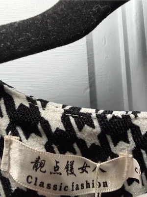 Black & White Houndstooth Knit Dress thumbnail 2