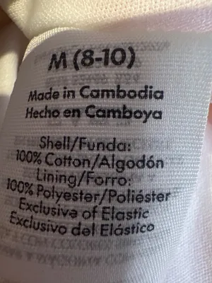 No Boundaries Women's Medium Striped Sundress NWT 100% Cotton Sleeveless thumbnail 5