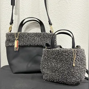Nanette Lepore Black and Gray Crossbody Bag Set Mom and Daughter thumbnail 1