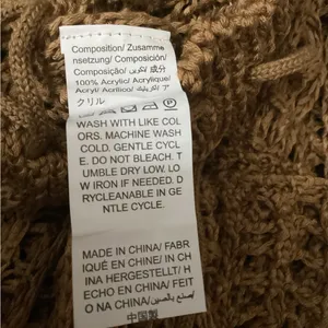 CoverUp Women's Dark Brown Beach Pants Crochet High Waist Swimsuit CoverUps thumbnail 7