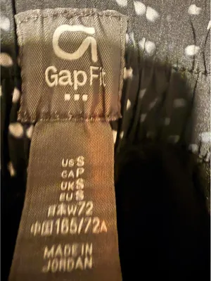 Gap GapFit Running Shorts Women's Small Activewear thumbnail 4