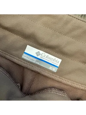 Columbia Women's Light Taupe Pull-On Active Shorts thumbnail 2
