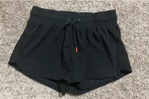 Zyia Active Shorts thumbnail 1