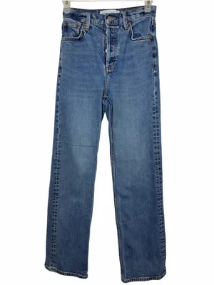 Aritzia Denim Forum Arlo High-Rise Straight Leg Jeans thumbnail 2