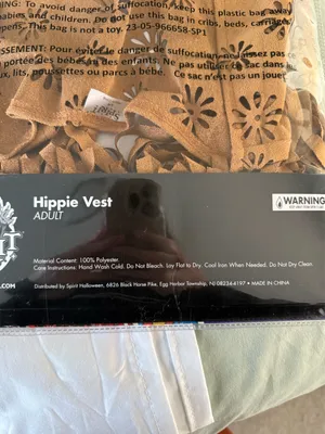 Spirit Halloween Light Brown Faux Suede Hippie Vest thumbnail 6