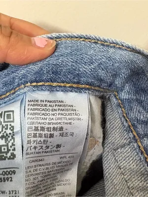 Levi’s Mile High Wide Leg Cropped Jeans Women’s Size 25 High Rise Button Fly thumbnail 6