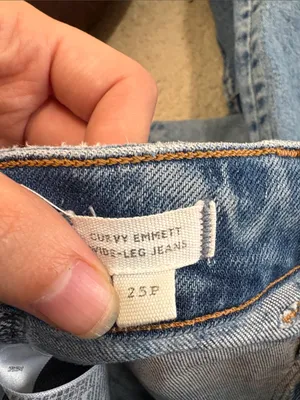 Madewell Curvy Petite Emmett Wide-Leg Jean | Size thumbnail 8