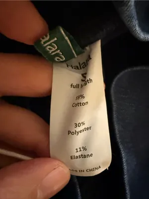 Halara Flex High Waisted Crossover Pockets Denim Work Leggings Small Full Length thumbnail 5