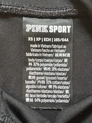 PINK Victoria's Secret Black High-Waist Bike Shorts with Lace Side Panels thumbnail 2