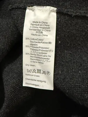 J. Crew Open Front Sweater Blazer Gray Merino Wool blend M Size M thumbnail 4