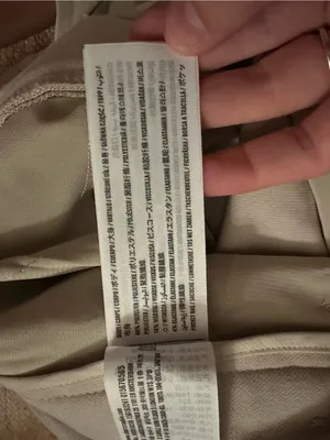 Abercrombie curve love sloane tailored pant beige 33P 16 SHORT wide leg trouser thumbnail 3