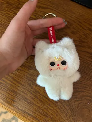 Key chain! White thumbnail 1