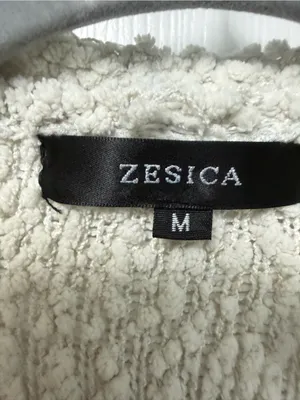Zesica Cream Bouclé Open-Front Women's Cardigan thumbnail 2