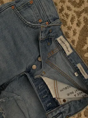 Denim Forum Aritzia thumbnail 4