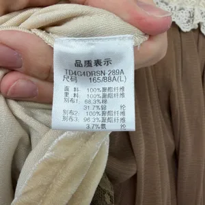 Tapenade Boho Lace‎ Chiffon Tiered Mini Dress Cream Brown L Cottage thumbnail 7
