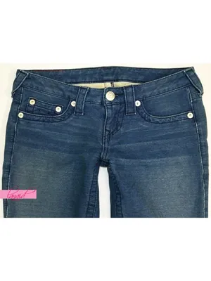 True Religion OOAK SAMPLE Lizzy Woven Knit Stretchy Cropped Crop Sweatpants Slim Jeggings thumbnail 5