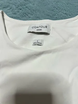 Aritzia Babaton Bodysuit thumbnail 2