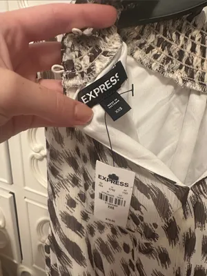 Express Brown and Cream Smocked Neck Animal Print Dress thumbnail 2