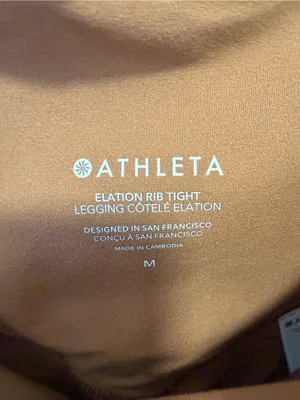ATHLETA Elation Ultra High Rise Rib Tight Legging Walnut Brown Size Medium thumbnail 9