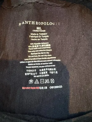 By ANTHROPOLOGIE Black Sheer Ribbed Seamless Tank Top Cropped Black Size M/L thumbnail 6