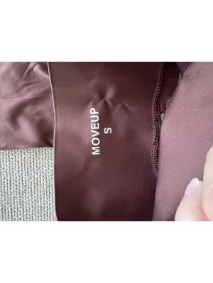 MoveUp Athletic Leggings Brown thumbnail 2