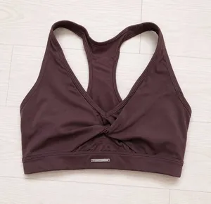 Gymshark x Whitney Simmons Twist Front Sports Bra Racerback Small Brown thumbnail 1