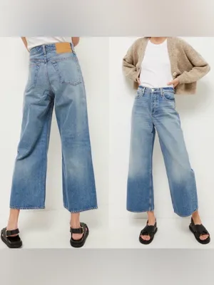 Rag & BONE Ruth Super High-Rise Ankle wide leg Jeans in Crossroad thumbnail 6