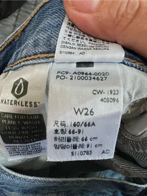 Levi’s‎ Lo Pro Straight Denim Jeans thumbnail 12