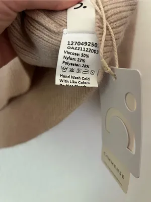 Commense Women’s Crewneck Sweater in Beige - Classic Knit XS NWT thumbnail 4