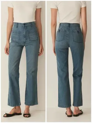 💕DOEN💕 Maritime Jean ~ Menton Wash 32 NWT thumbnail 9
