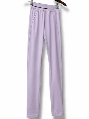 PINK Active | NWOT Lavender High-Rise Long Jogger Athletic Leggings (size S) thumbnail 3