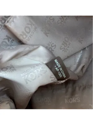 Michael Kors Sutton Bowler Satchel – Metallic Gold Signature thumbnail 13